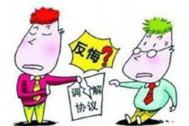 盘锦贷款清欠服务